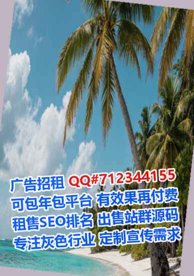 CN借卵子园林有限公司